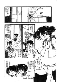 第105頁圖
