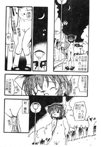 第125頁圖