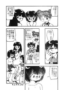 第13頁圖
