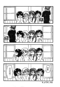 第157頁圖