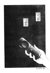 第169頁圖