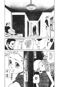 第173頁圖