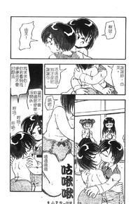 第21頁圖