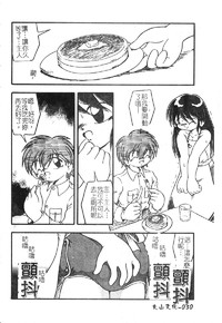 第33頁圖