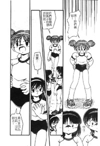第41頁圖