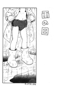 第57頁圖