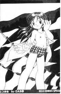 第5頁圖