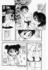 第69頁圖