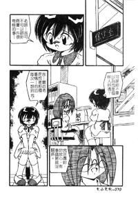 第73頁圖