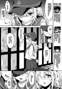 第5页图