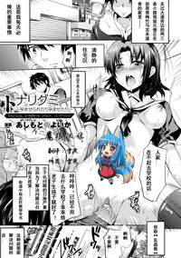 第1頁圖