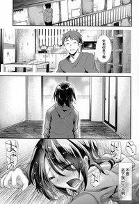 第21页图