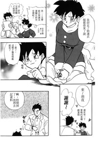 第105頁圖
