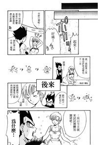 第61頁圖