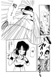 第65頁圖