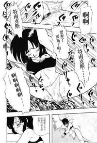 第69頁圖