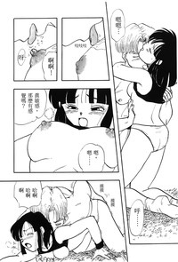 第73頁圖