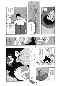 第85頁圖