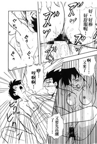 第97頁圖