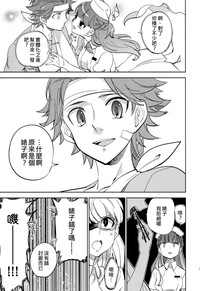 第21頁圖