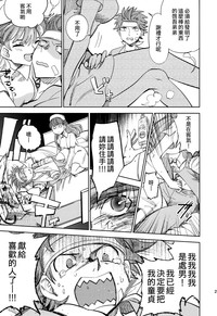 第25頁圖