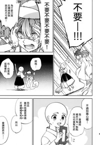 第49頁圖