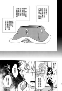 第53頁圖