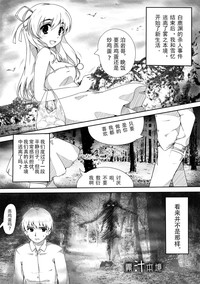 第1页图