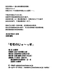 第25页图