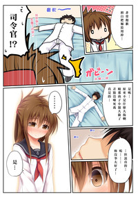 第5頁圖