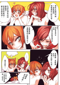 第29页图