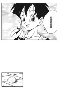 第117頁圖