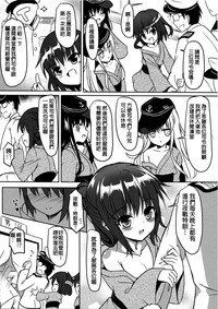 第5頁圖