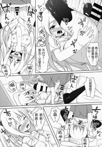 第21頁圖