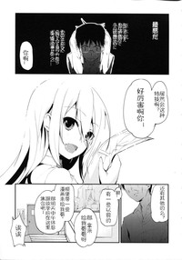 第101頁圖