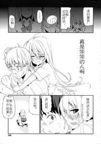 第105頁圖