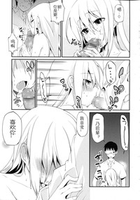 第117頁圖