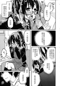 第149頁圖