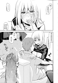 第169頁圖