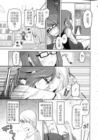 第181頁圖