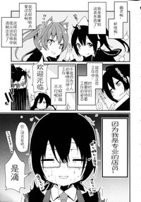 第201頁圖