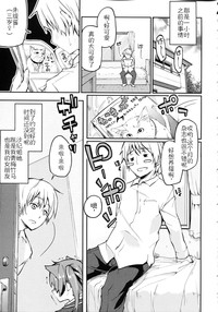 第209頁圖
