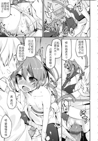 第217頁圖
