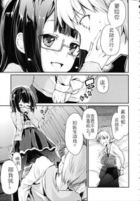 第29頁圖