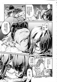 第33頁圖
