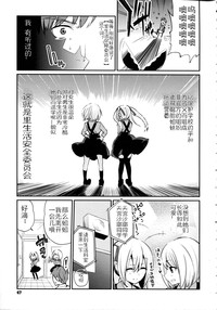 第49頁圖