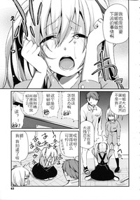 第65頁圖