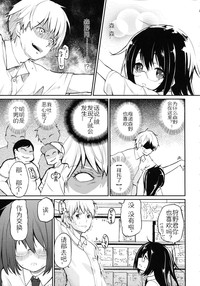 第81頁圖