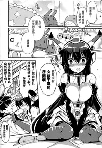 第5頁圖