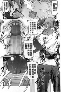 第169頁圖